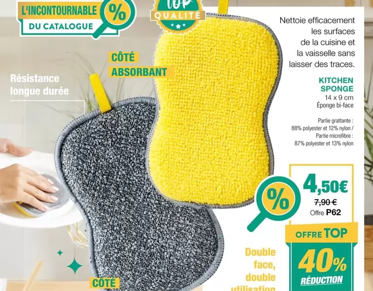 Kitchen Sponge offre à 4,5€ sur Stanhome