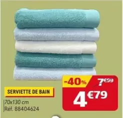 Serviette De Bain offre à 4,79€ sur Gifi