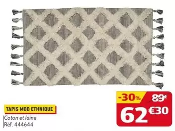 Tapis Mod Ethnique offre à 62,3€ sur Gifi