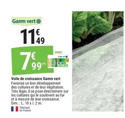 Dim - Voile De Croissance Gamm Vert offre à 11,49€ sur Gamm vert