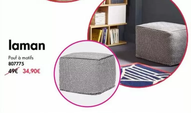 Pouf À Motifs 80775 offre à 34,9€ sur Habitat