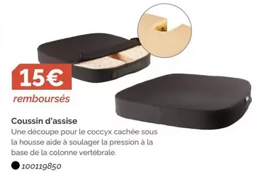 Coussin D'assise offre à 15€ sur LDLC