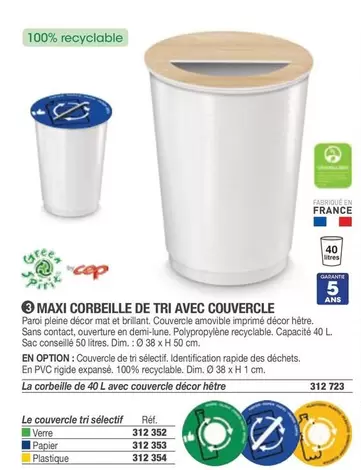 Dim - Maxi Corbeille De Tri Avec Couvercle offre sur Hyperburo