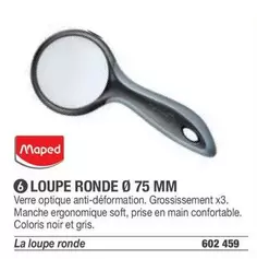 Maped - Loupe Ronde offre sur Hyperburo