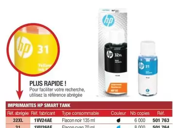 HP - Plus Rapide! offre sur Hyperburo