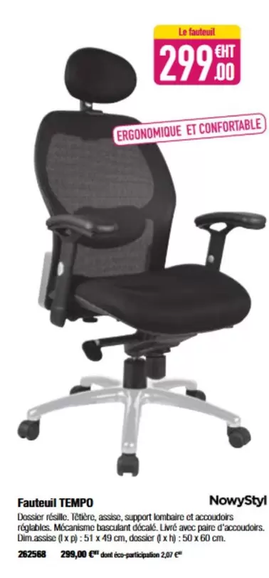 Tempo - Fauteuil offre à 299€ sur Calipage