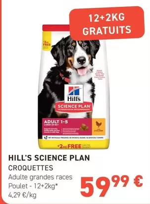 Hill's - Science Plan Croquettes offre à 59,99€ sur Tom&Co