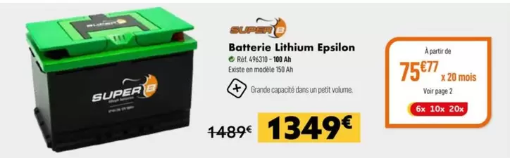 Super B - Batterie Lithium Epsilon offre à 1349€ sur Narbonne accessoires