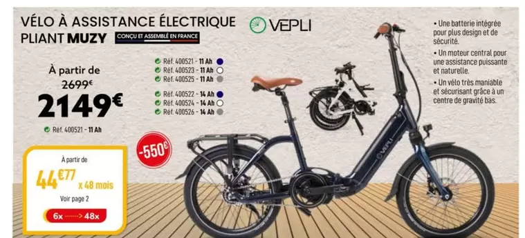 Muzy - Vélo À Assistance Électrique Pliant  offre à 2149€ sur Narbonne accessoires