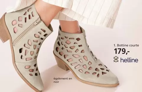 Bottine Courte offre à 179€ sur Helline