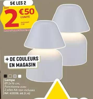 Lampe offre à 2,5€ sur Gifi