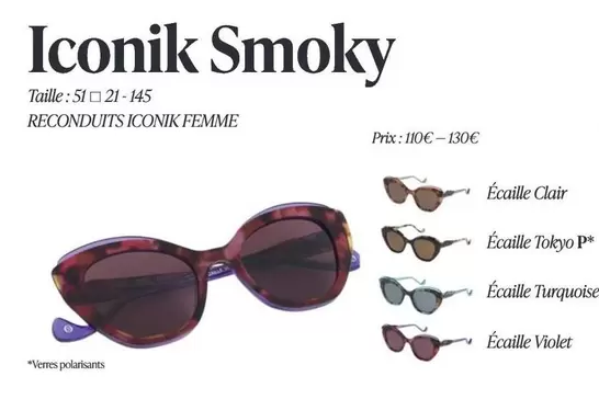 Iconik Smoky offre sur Acuitis