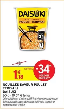 Signal - Nouilles Saveur Poulet Teriyaki offre à 1,18€ sur Intermarché