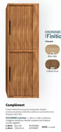 Colonne 2 Portes offre à 553€ sur Espace Aubade