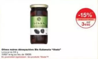 Iliada - Olives Noires Décoratés Bio Kalsmata offre sur Monop'