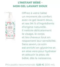 Mon Gel Lavant Doux offre à 5,5€ sur Pharmacien Giphar