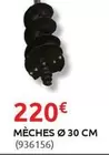 Mèches offre à 220€ sur Rural Master