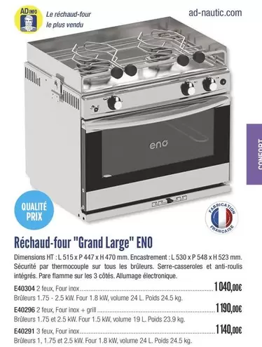 Francaise - Réchaud-four "grand Large" offre à 1040€ sur Accastillage Diffusion