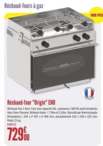 Eno - Réchand-four "origin" ENO offre à 729€ sur Accastillage Diffusion