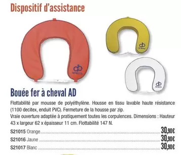 Bouée Fer À Cheval Ad offre à 30,9€ sur Accastillage Diffusion