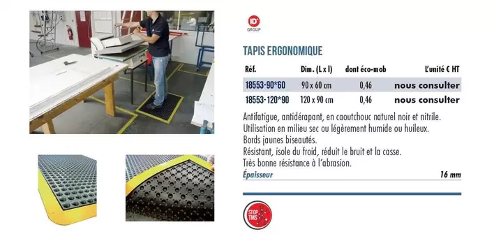 Tapis Ergonomique offre sur Master Pro