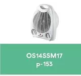 Soufflant Électrique OS14SSM17  offre sur Yesss Electrique