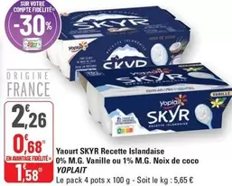 Yoplait - Yaourt Recette Islandaise offre à 2,26€ sur G20