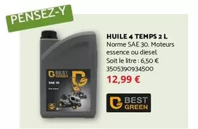 Essence - Huile 4 Temps 2 L offre à 12,99€ sur Bricomarché