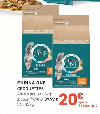 Purina - Croquettes offre à 39,99€ sur Tom&Co