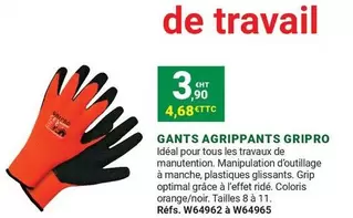 TOUS - Gants Agrippants Gripro offre à 3,9€ sur Gamm vert