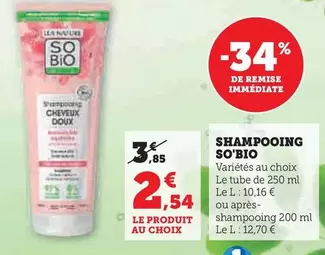 So Bio - Shampooing offre à 2,54€ sur Super U