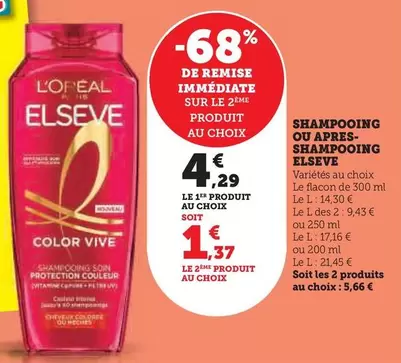 L'Oréal - Shampooing  offre à 4,29€ sur U Express