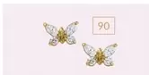 Boucles D'oreilles Or 750 Millièmes Et Oxydes De Zirconium offre sur Auchan Hypermarché