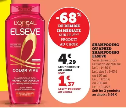 L'Oréal - Shampooing Ou Apres-shampooing offre à 4,29€ sur Bi1