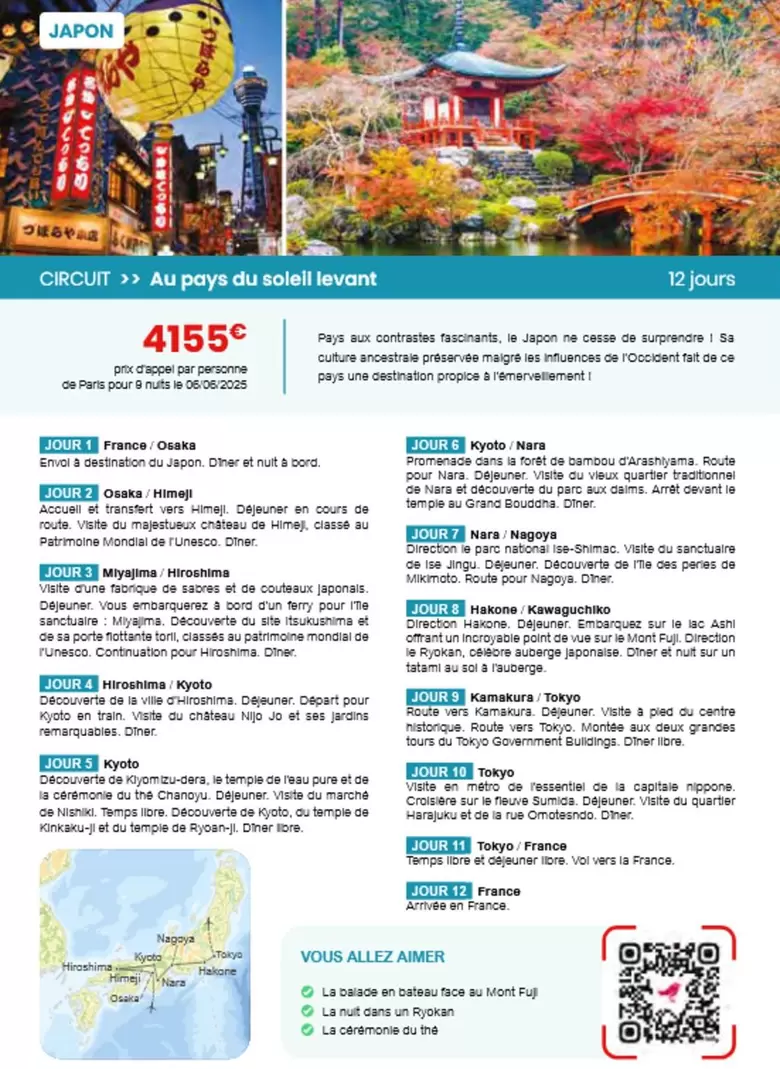 Au Pays Du Soleil Levant  offre à 4155€ sur Auchan Supermarché