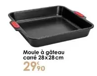 Moule À Gâteau Carré 28x28 Cm offre à 29,9€ sur Culinarion