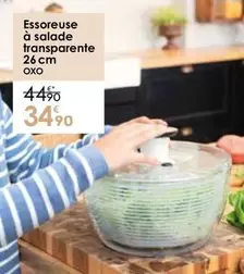 Essoreuse À Salade Transparente 26 Cm Oxo offre à 34,9€ sur Culinarion