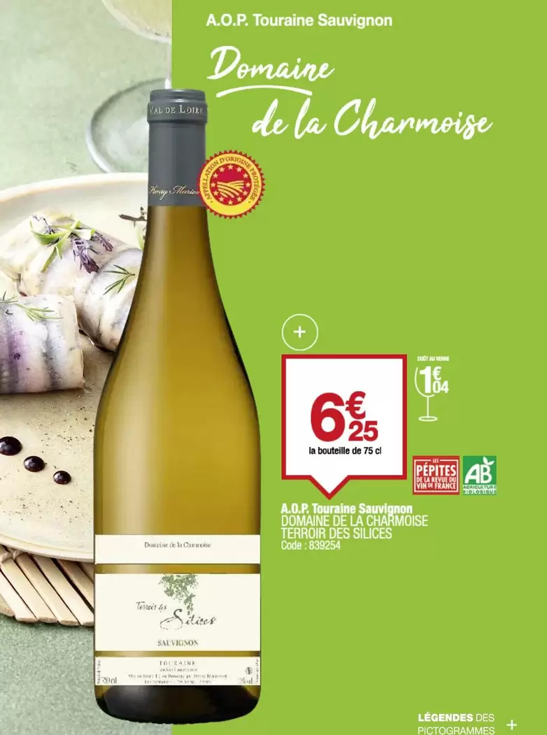 Touraine Sauvignon offre à 6,25€ sur Promocash