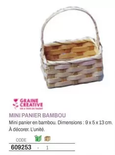 Mini Panier Bambou offre sur Hyperburo