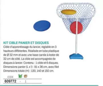 Kit Cible Panier Et Disques offre sur Hyperburo