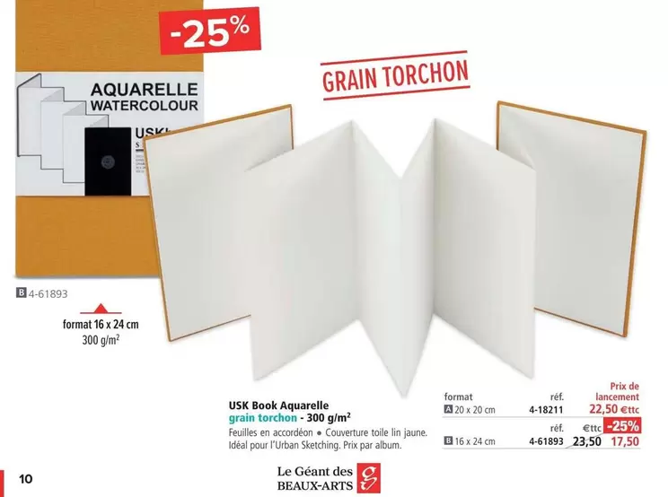 Aquarelle Watercolour offre à 17,5€ sur Le Géant des Beaux-Arts