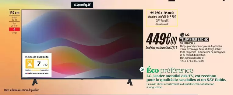 LG - Téléviseur Led 4K 55UR78006LK  offre à 449,9€ sur Blanc Brun