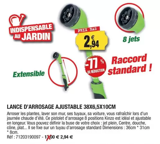 Lance D'Arrosage Ajustable 38x6,5x10cm offre à 2,94€ sur Outiror