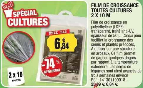 Film De Croissance Toutes Cultures 2 X 10 M offre à 6,84€ sur Outiror