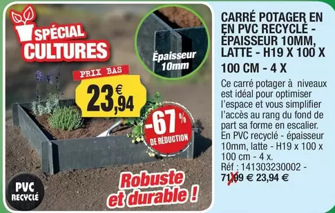 Carré Potager En En Pvc Recycle - Épaisseur  offre à 23,94€ sur Outiror