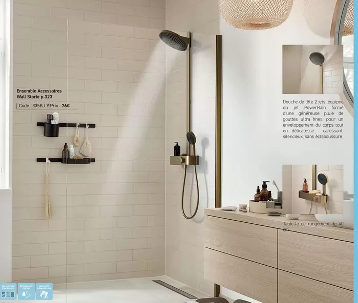 Ensemble Accessoires Wall Storie offre à 76€ sur Richardson