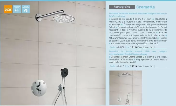 Hansgrohe - Crometta offre sur Richardson
