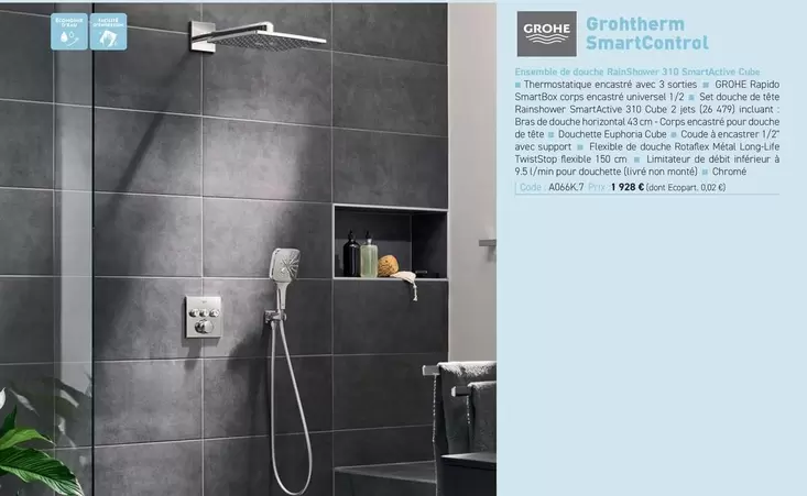 Grohe - Grohtherm Smartcontrol offre à 1928€ sur Richardson