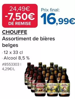 La Chouffe - Assortiment De Bières Belges offre à 16,99€ sur Costco