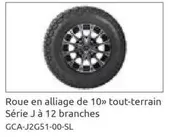 Roue En Alliance De 10» Tout-terrain Serie J A 12 Branches offre sur Yamaha